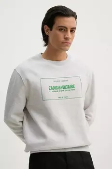 ZADIG&VOLTAIRE толстовка, серый