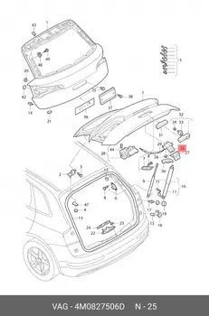 Замок двери багажника LOCK ASSY, LUGGAGE COMPARTMENT 4M0827506D VAG