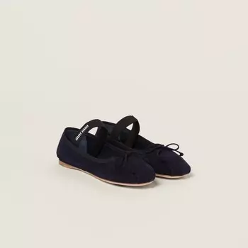 Замшевые балетки Miu Miu, синий