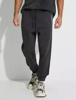 Зауженные брюки Koton, цвет Anthracite/Stone