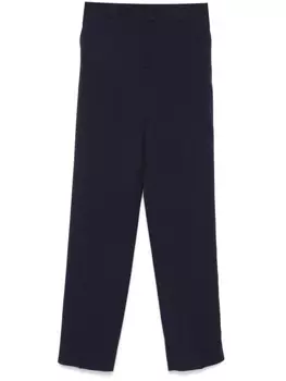 Зауженные брюки Lanvin, синий