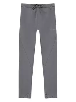 Зауженные брюки Pull&Bear, серый