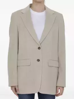 Жакет Kuban MAX MARA, нейтральный