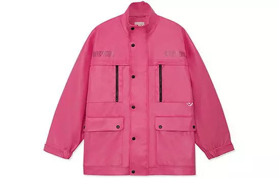 Женская куртка Badfive Vibrant Pink Lining