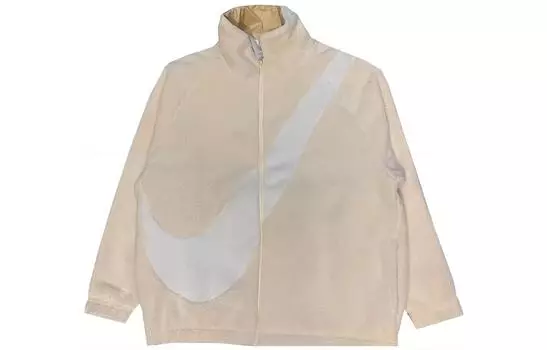 Женская куртка Nike, цвет Light Beige