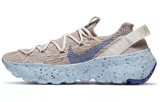 Женские кроссовки Nike Space Hippie Lifestyle, бежевый