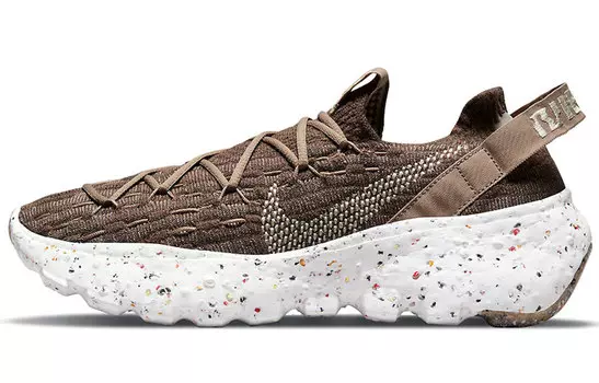 Женские кроссовки Nike Space Hippie Lifestyle с принтом, коричневый