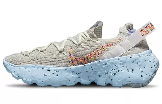 Женские кроссовки Nike Space Hippie Lifestyle с принтом, бежевый