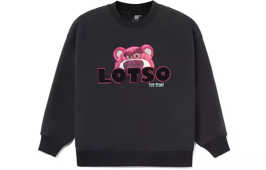 Женская толстовка Disney X Disney, черная Lining