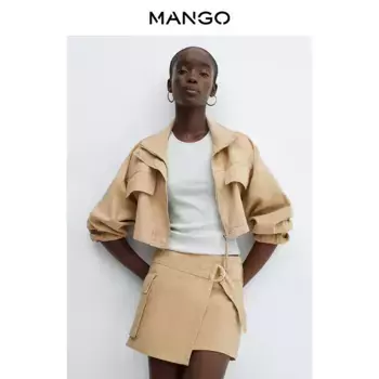 Женская юбка Mango универсальная короткая, коричневый