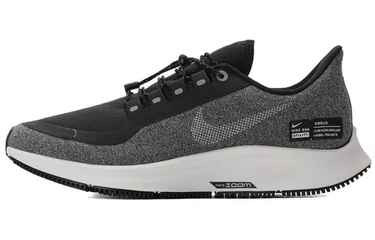 Женские беговые кроссовки Nike Pegasus 35