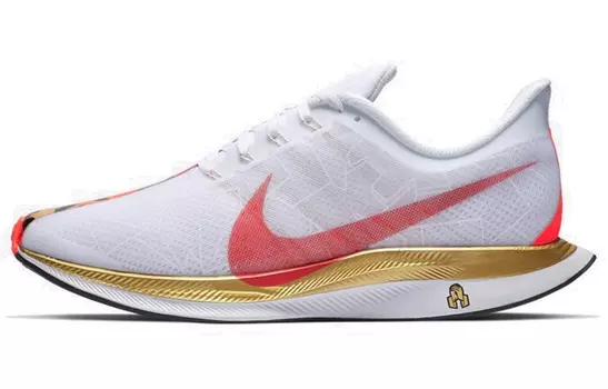 Женские беговые кроссовки Nike Pegasus 35