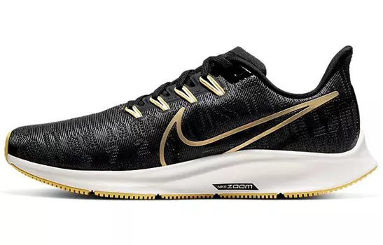 Женские беговые кроссовки Nike Pegasus 36