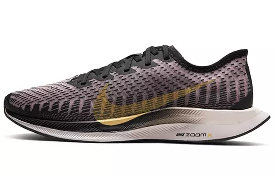 Женские беговые кроссовки Nike Pegasus Turbo 2