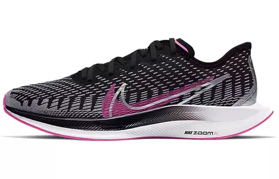 Женские беговые кроссовки Nike Pegasus Turbo 2
