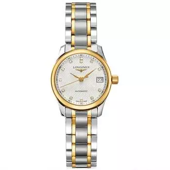 Женские часы Longines Master Silver Dial