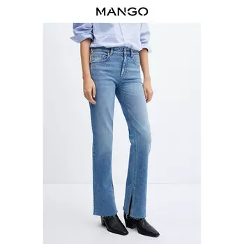 Женские джинсы Mango облегающие, синий