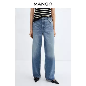 Женские джинсы Mango широкие в пол, синий