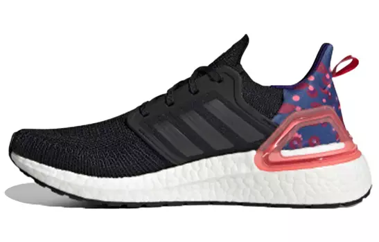 Женские кроссовки Adidas Ultraboost 20