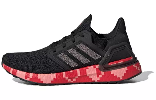 Женские кроссовки Adidas Ultraboost 20