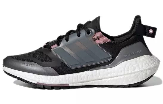 Женские кроссовки Adidas Ultraboost 22