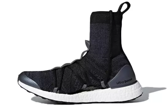 Женские кроссовки Adidas Ultraboost