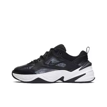Женские массивные кроссовки Nike M2K, White