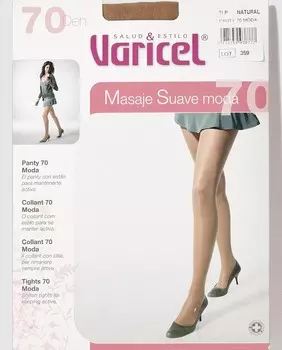 Женские модные трусики для медицинского отдыха плотностью 70 ден Varicel Varicel, светло-коричневый