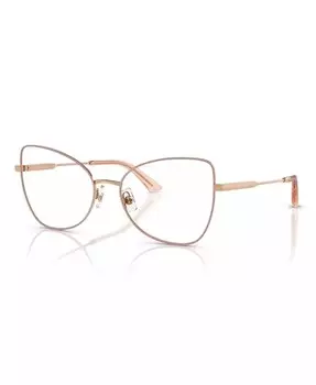 Женские поляризационные очки Jimmy Choo, розовый