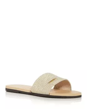 Женские шлепанцы You Malta с эффектом металлик havaianas