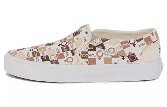 Женские слипоны для скейтбординга Vans, Light Beige