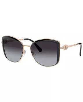 Женские солнцезащитные очки bulgari, bv6128b BVLGARI, мульти