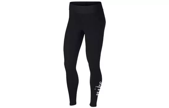 Женские трикотажные спортивные штаны Nike, цвет Black
