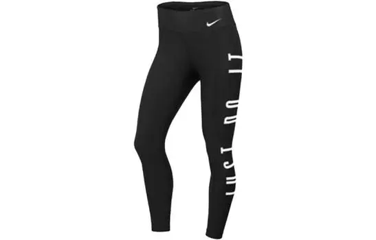 Женские трикотажные спортивные штаны Nike, цвет Black