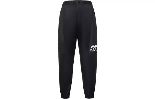 Женские трикотажные спортивные штаны Nike, цвет Black