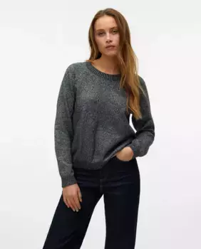 Женский джемпер с блестками Vero Moda, темно-серый