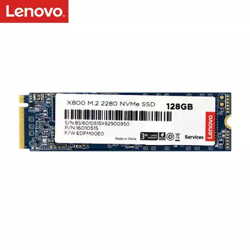 Жесткий диск Lenovo X800 1T