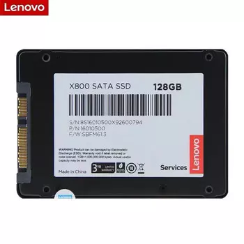 Жесткий диск Lenovo X800 1ТБ