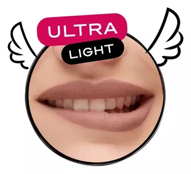 Жидкая помада с матовым финишем Bourjois Rouge Edition Velvet, оттенок 29 Nude York 7.7 мл