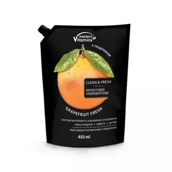 Жидкое мыло Grapefruit Fresh, 450 мл, сменная упаковка, Energy Of Vitamins
