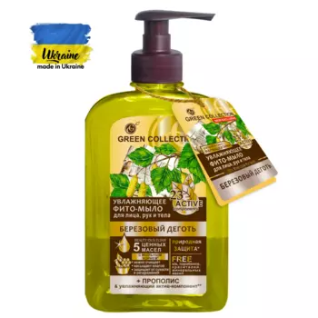 Жидкое мыло Green Collection, 290 мл