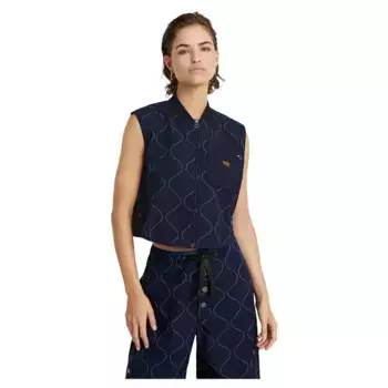 Жилет G-Star Quilted, синий