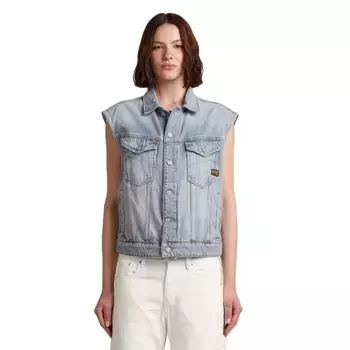 Жилет G-Star Relaxed Denim, синий