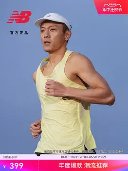 Жилет мужской New Balance для тренировок