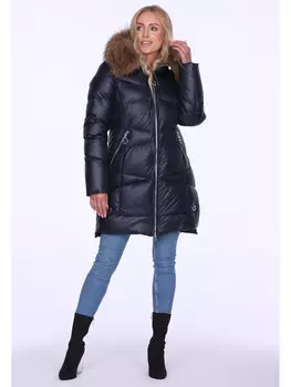 Зимняя куртка slim fit Perso, синий