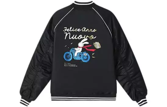 Зимняя одежда унисекс FILA, цвет Black