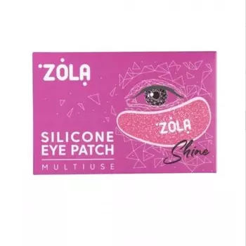 Zola, Наглазники силиконовые, Малиновый, 1 шт