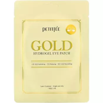 Золотые гидрогелевые патчи для глаз Petitfee