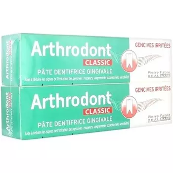 Зубная паста Arthrodont Classic Gingival 75 мл - Упаковка из 2 шт Stonemusle