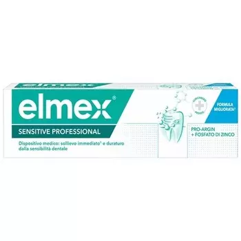 Зубная паста Elmex Dent75 Professensitiv